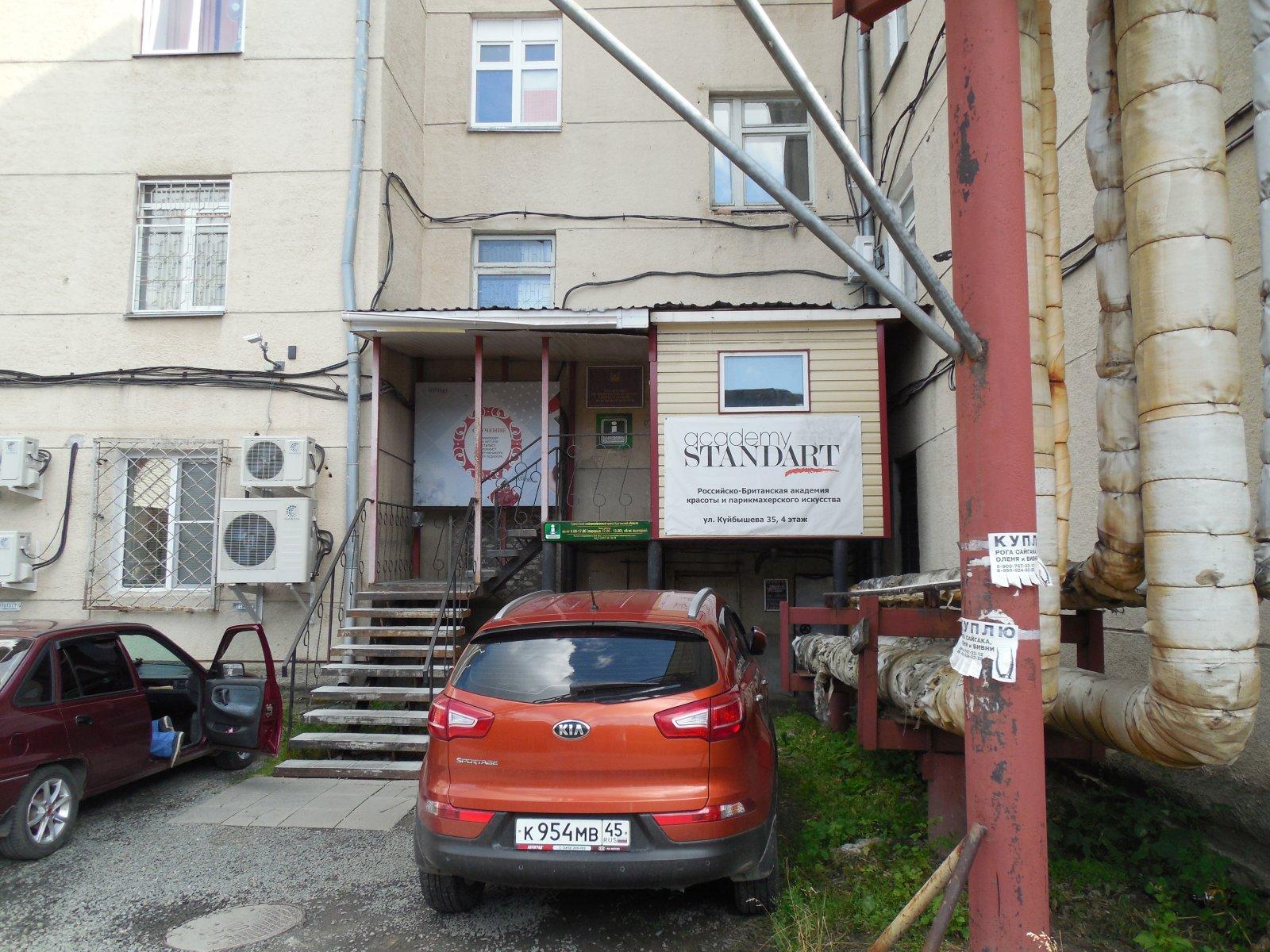 Ветеран избран в состав квалификационной комиссии при Адвокатской палате