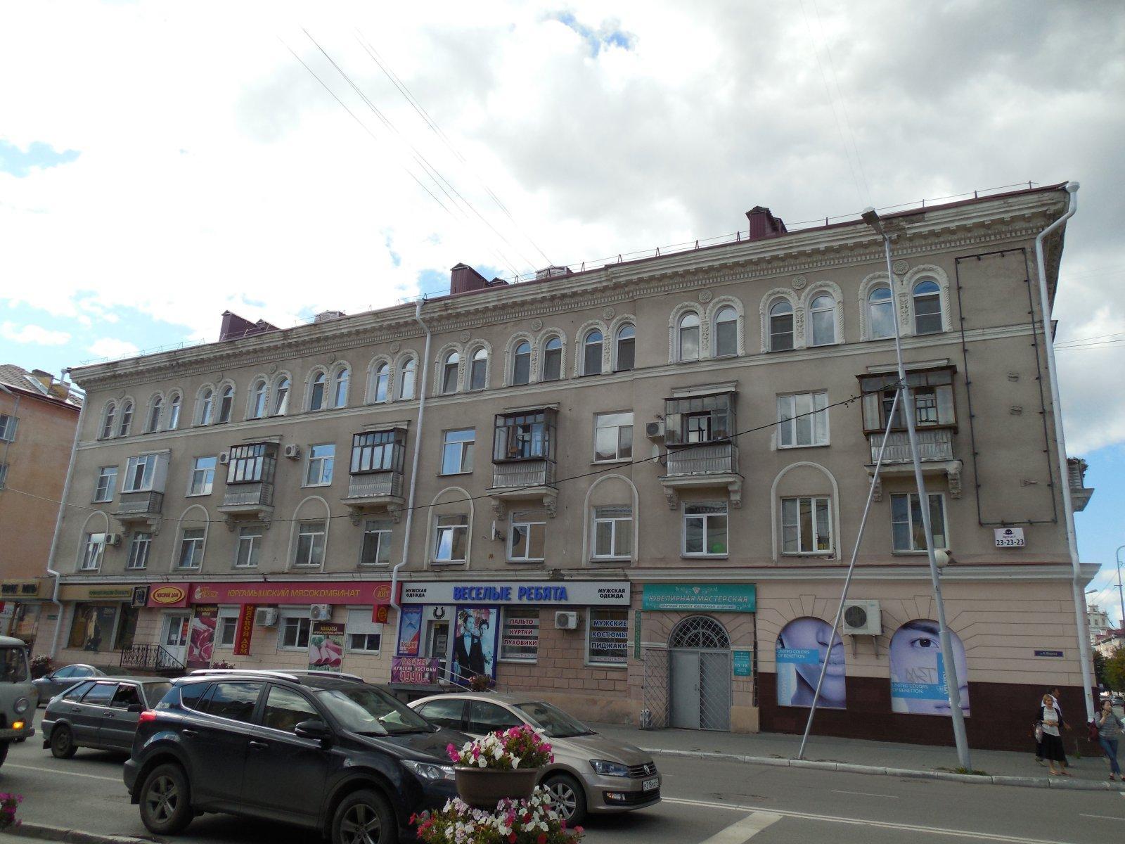 проспект Ленина 21 - Чебоксары (Жилой дом)