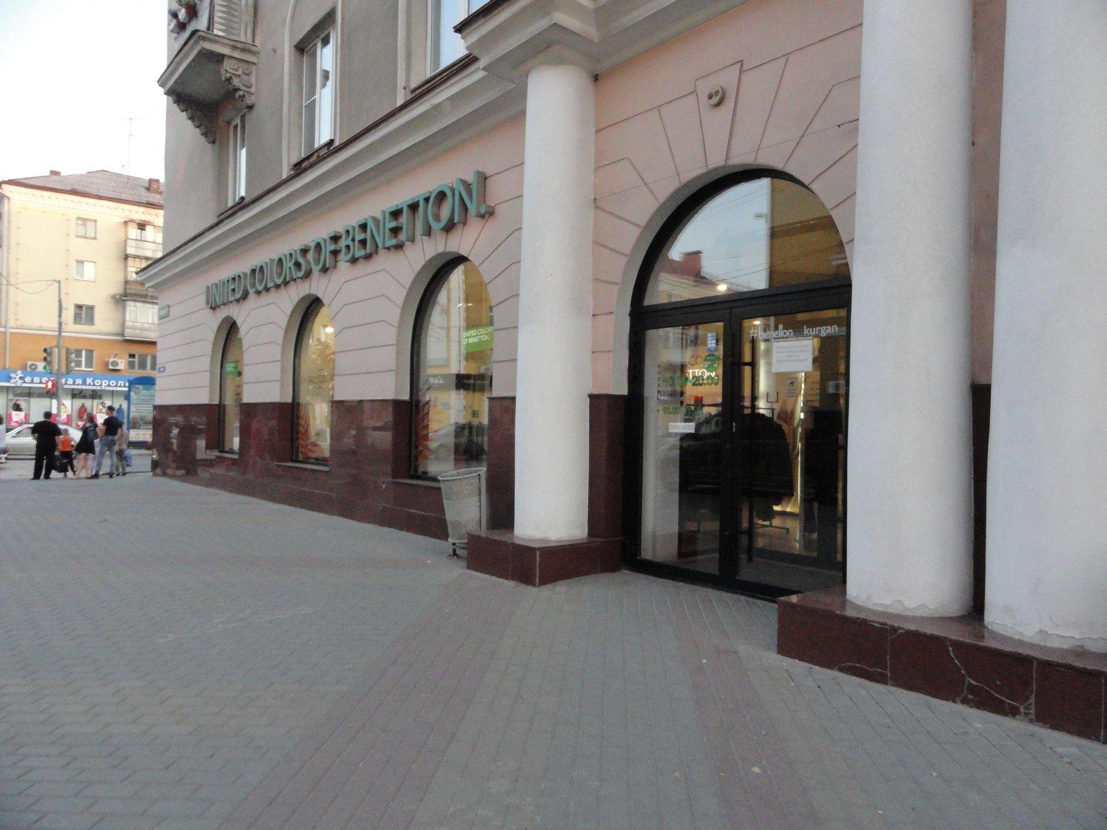 Ленина 21 школа