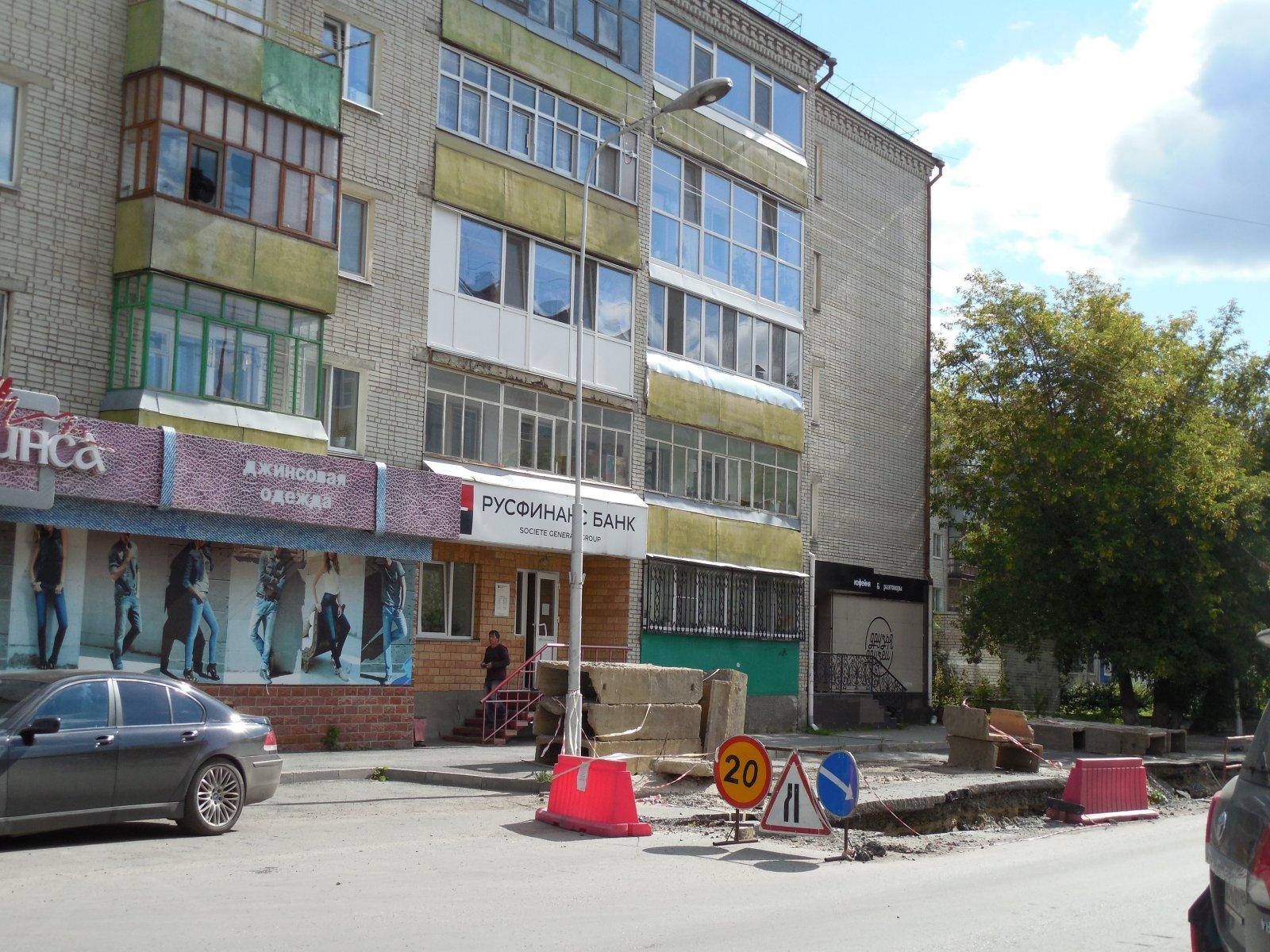 Друзья друзей ул максима горького 98 фото Друзья друзей ул максима горького 98 фото