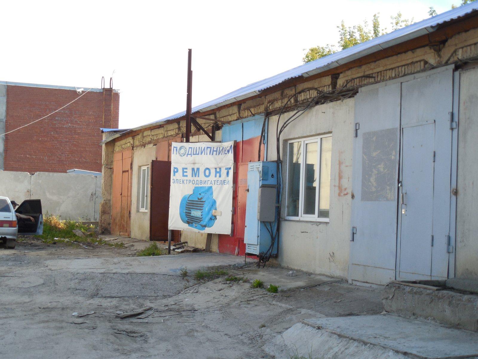 Обормоты ул некрасова 22 центральный район фото Обормоты ул некрасова 22 центральный район фото