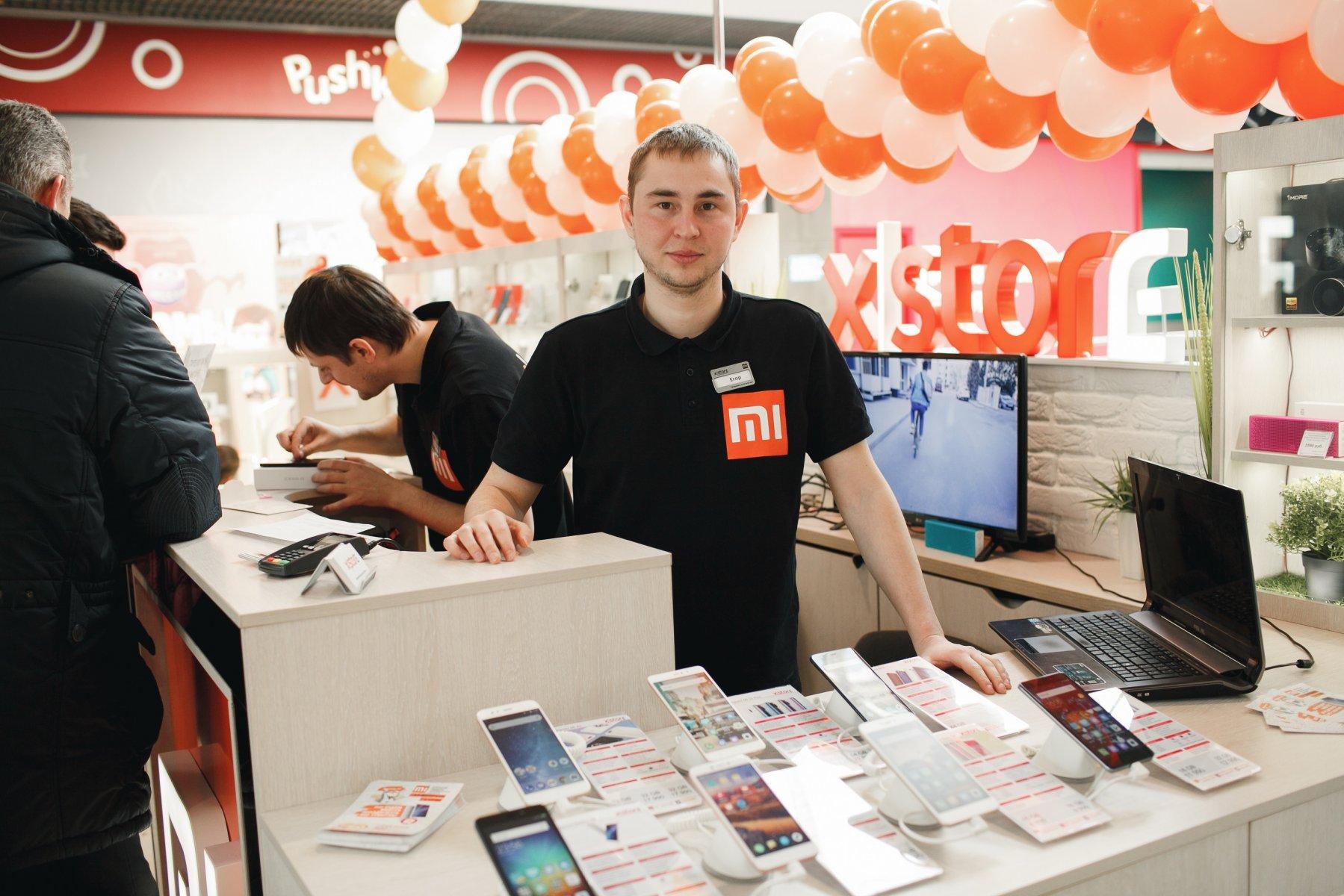 X store. X-Store Курган. XSTORE Xiaomi. Магазины электроники в Кургане. Магазин 10.