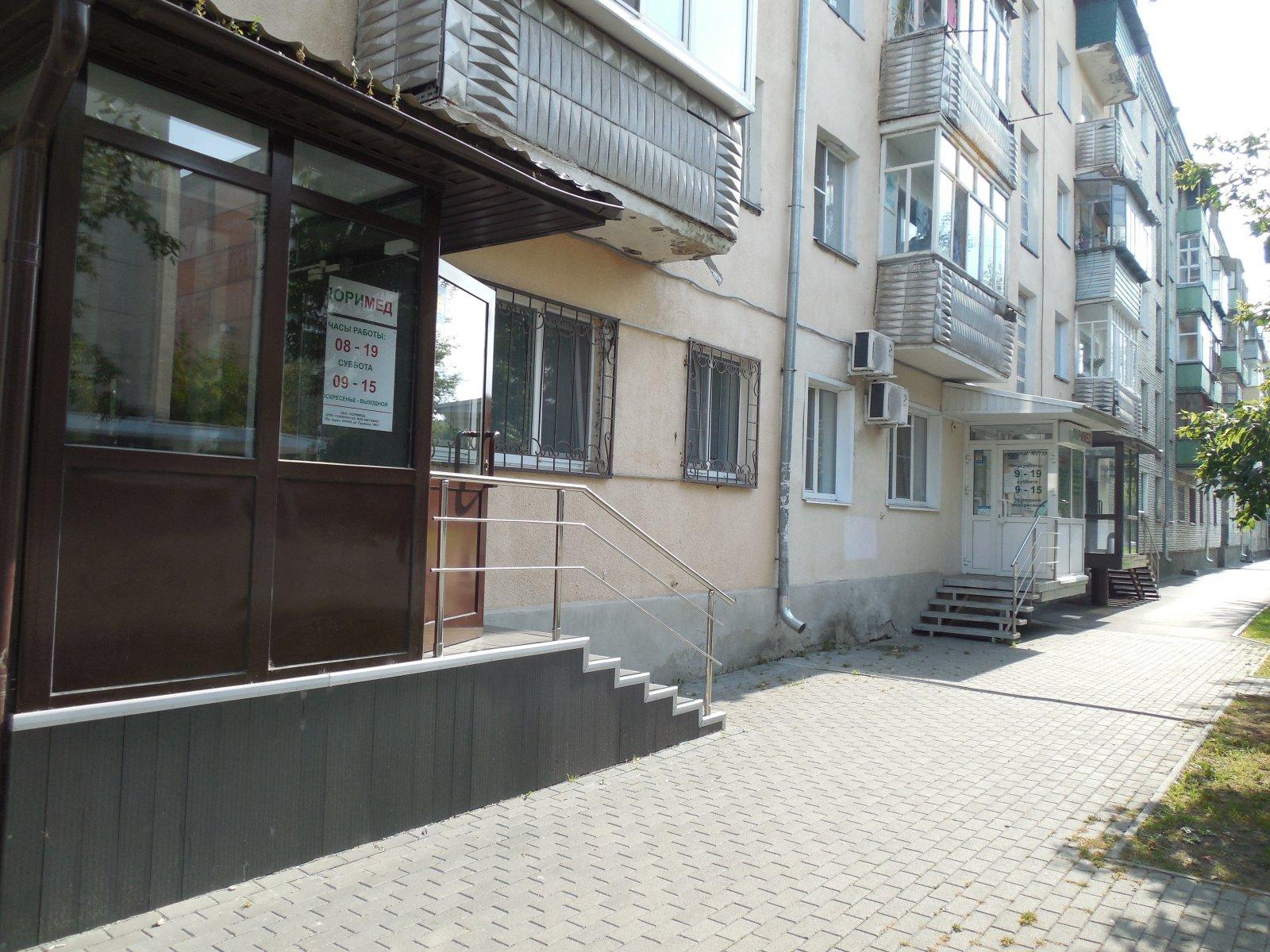 Лоримед ул пушкина 106 фото Лоримед ул пушкина 106 фото