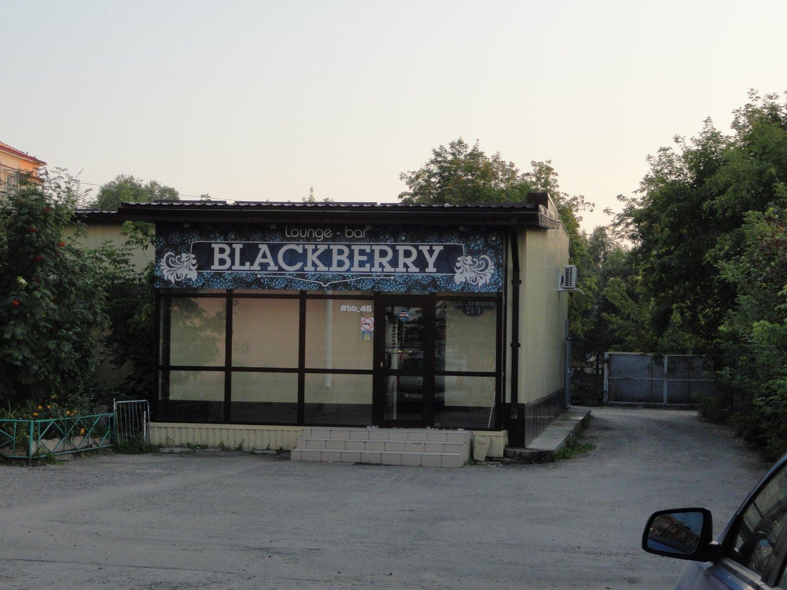 Blackberry ул пушкина 101 фото