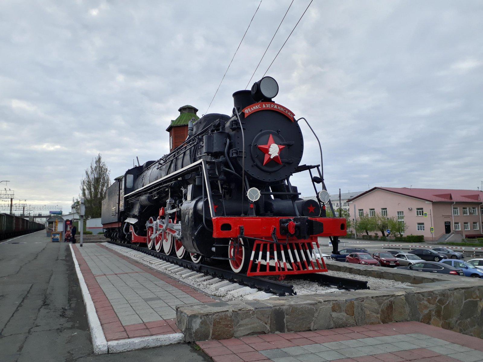 Вокзал в кургане