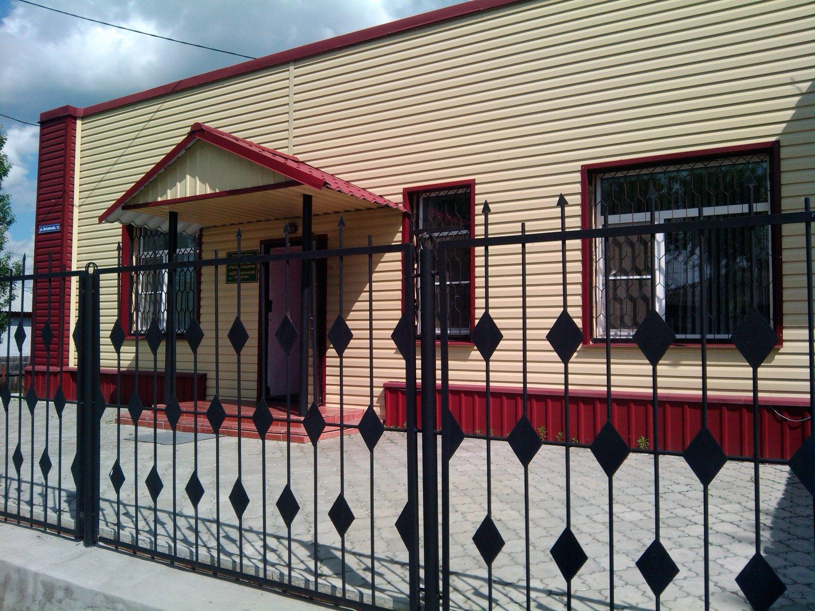 Курганская 4а