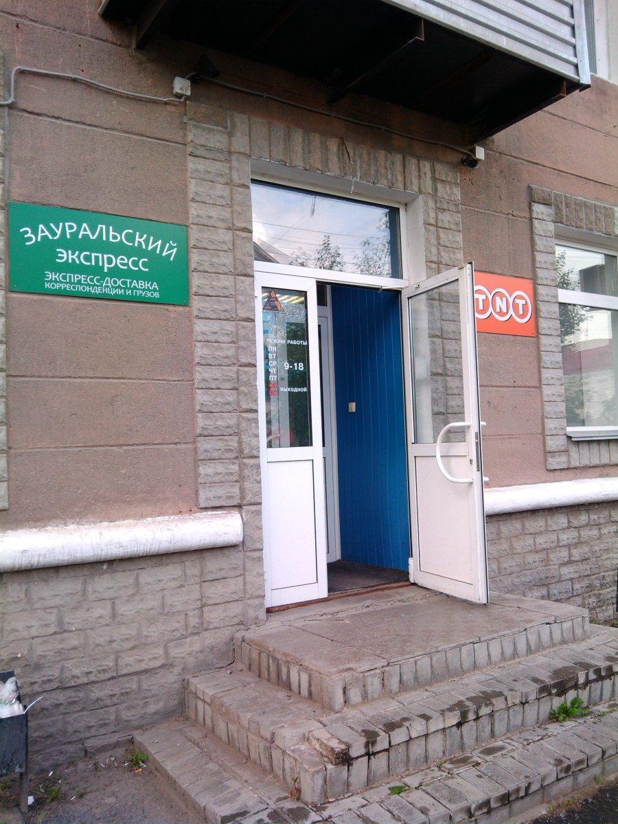 Восточный экспресс интернациональная ул 16 фото Восточный экспресс интернациональная ул 16 фото