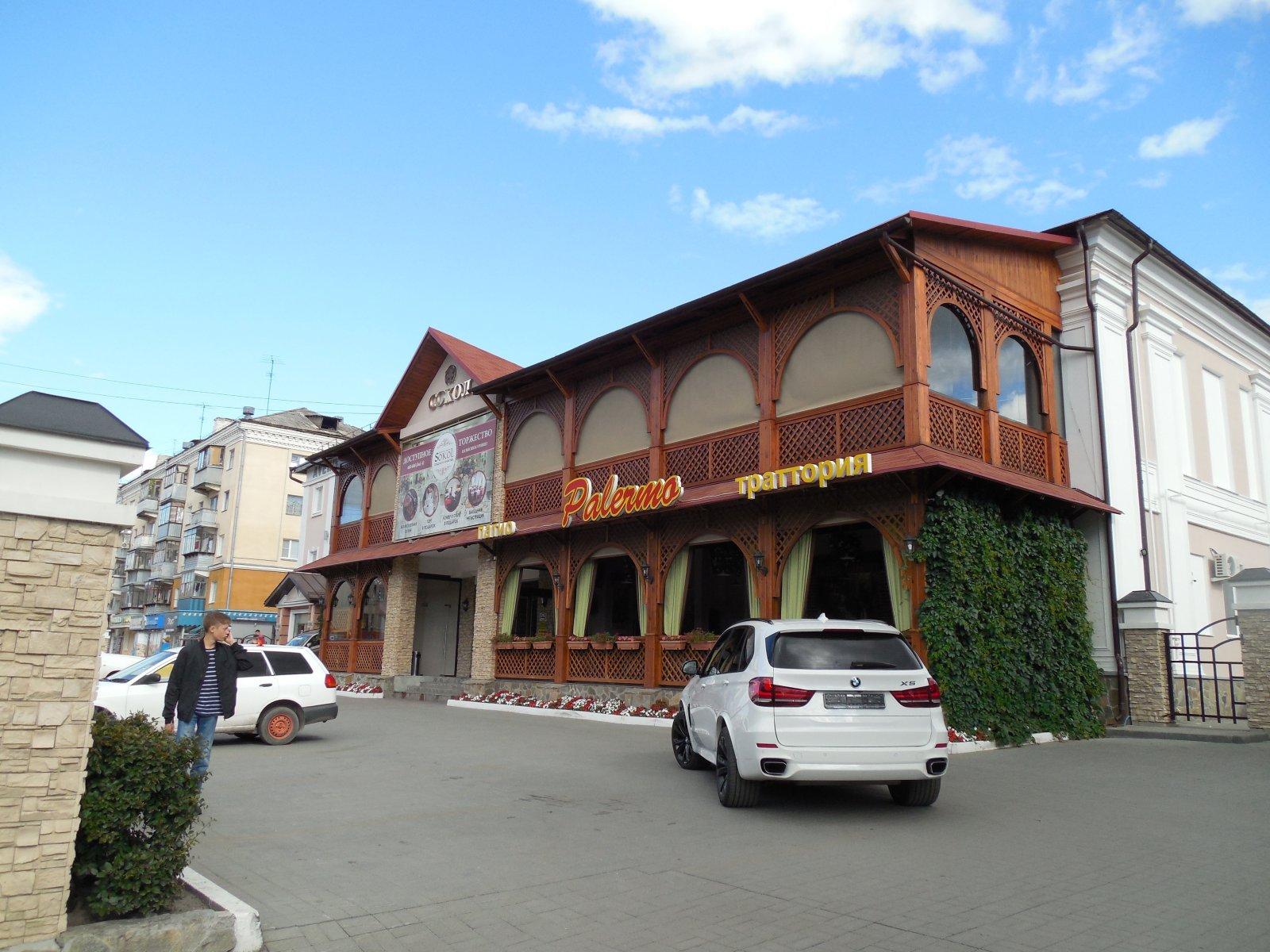 Палермо ул карла маркса 58 фото Палермо ул карла маркса 58 фото