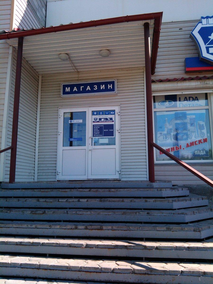 Газсервис октябрьская ул 23а фото Газсервис октябрьская ул 23а фото