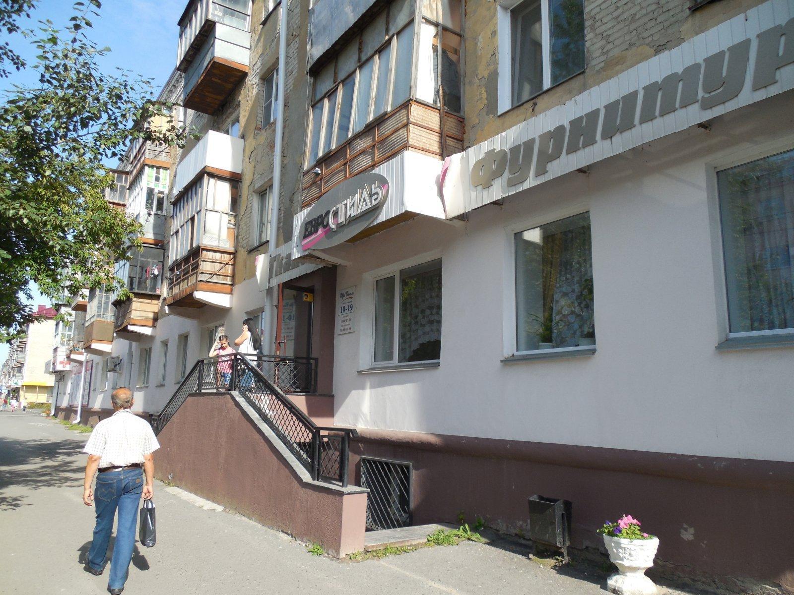 ул. Гагарина, 72/3 - Рязань