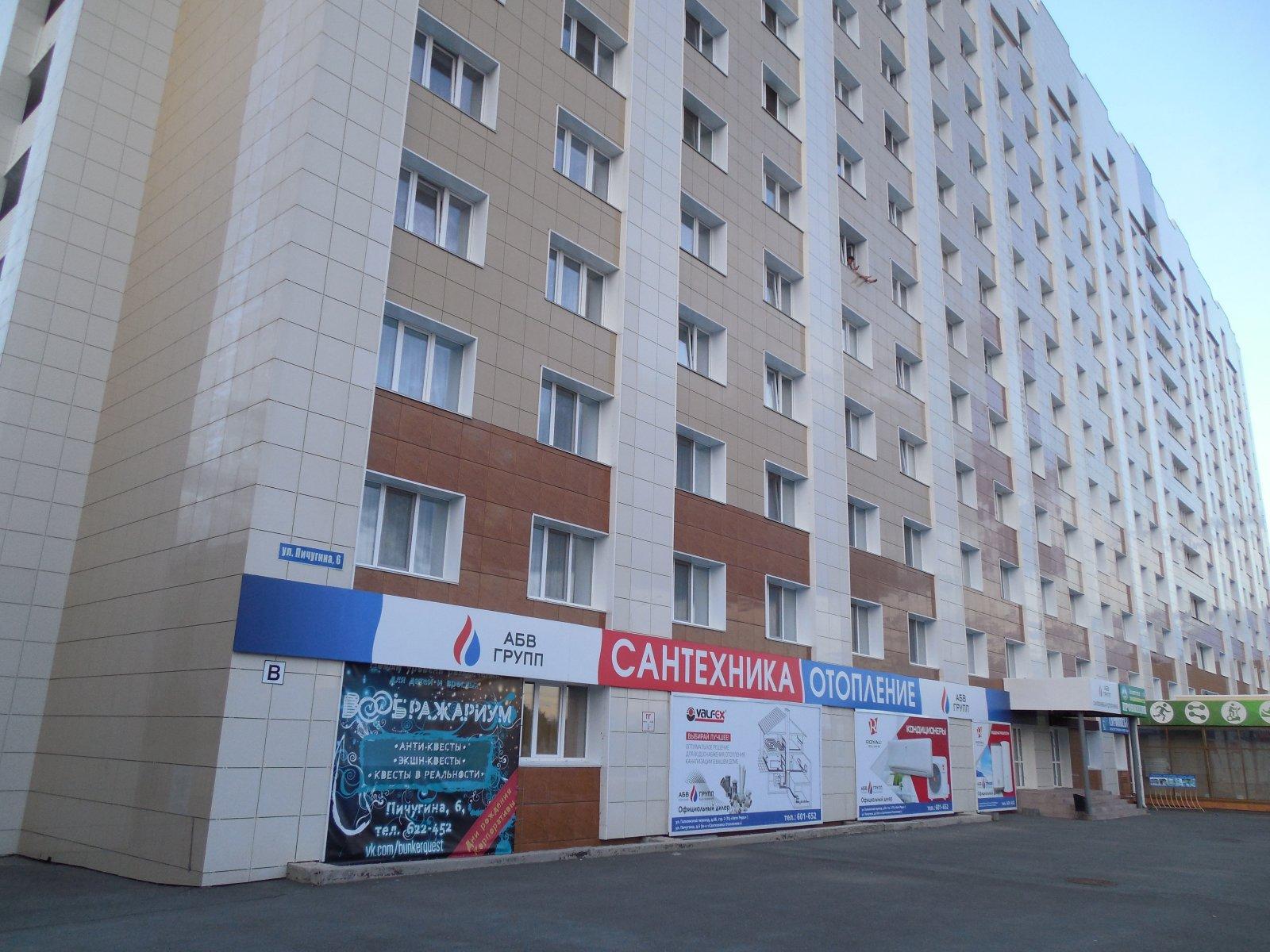 Get directions to Рестоклуб "Гости" on the map, Kurgan